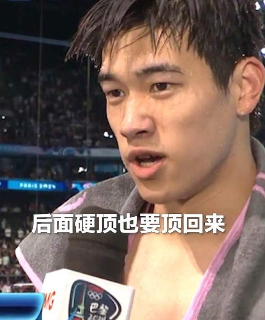 关于布基纳法索队全力以赴，追求胜利的信息