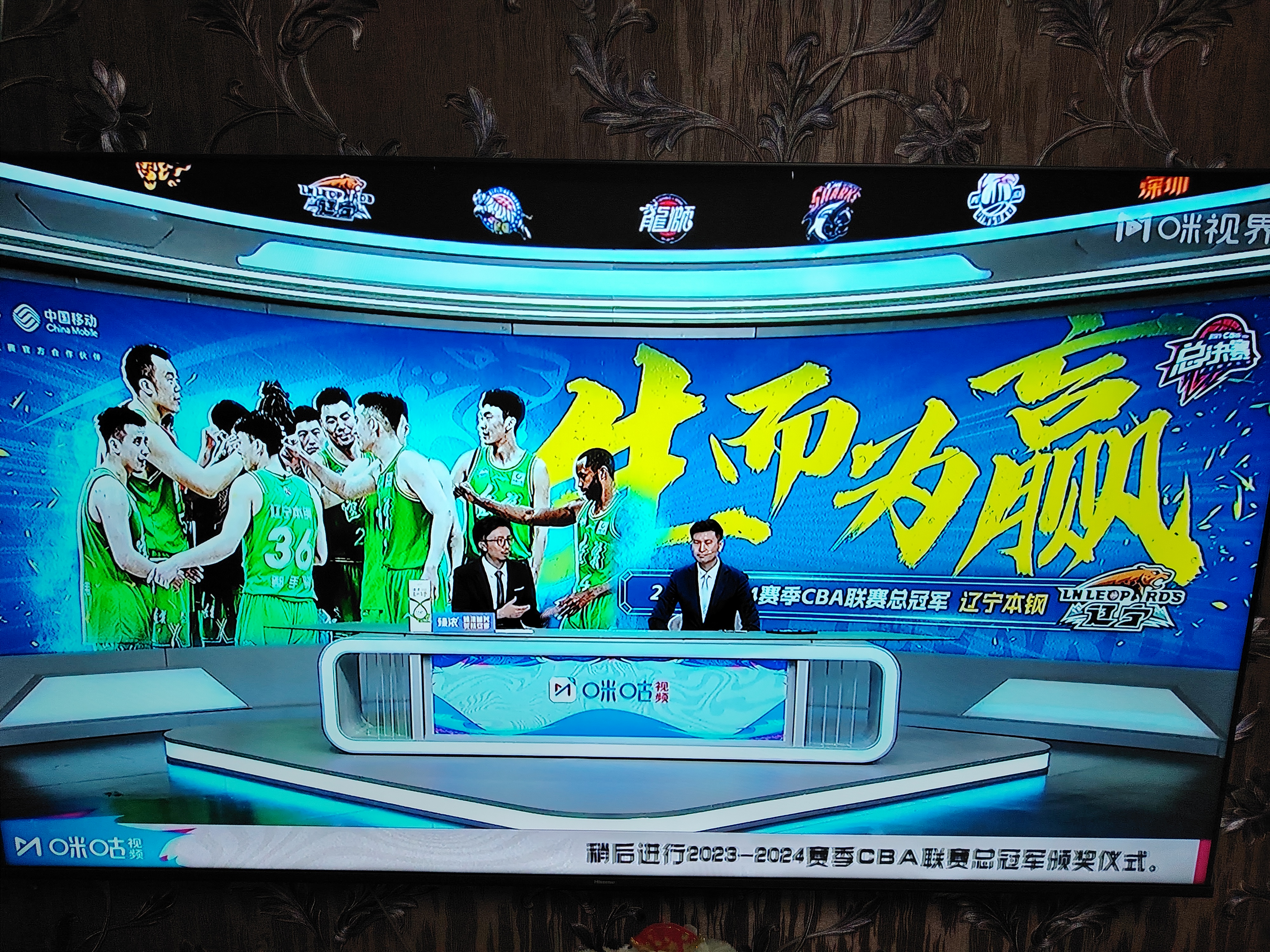 关于篮球聚焦新闻！传奇成就再续辉煌！的信息