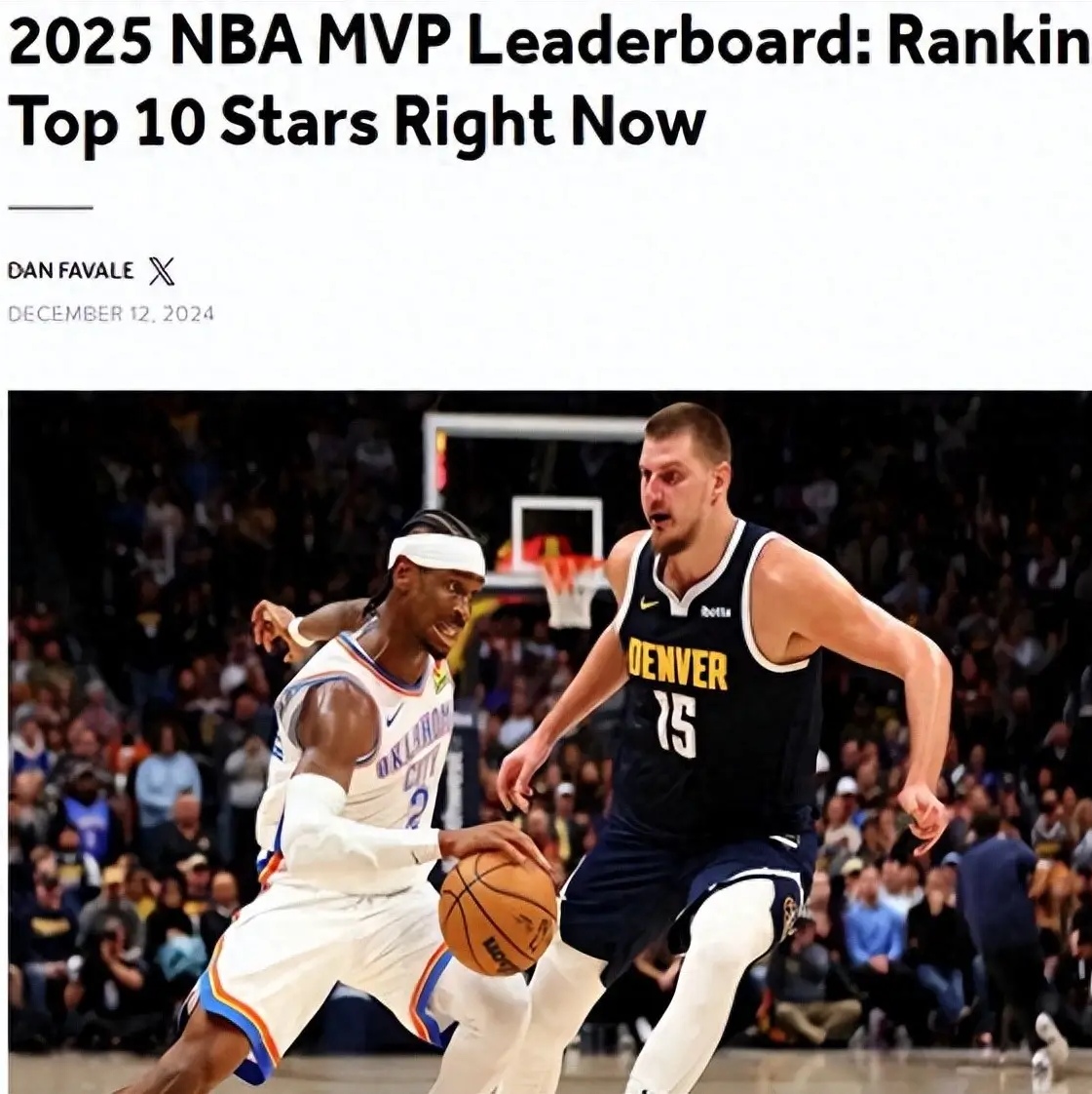 德约科维奇巅峰对决，字母哥与40激战巴黎圣日耳曼分钟，突破纪录胜负难料！(2024法网德约科维奇与穆塞蒂比赛腾讯视频)